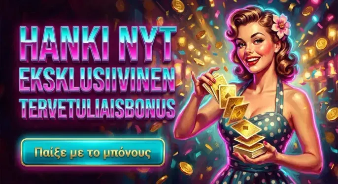 Bizzo Casino
